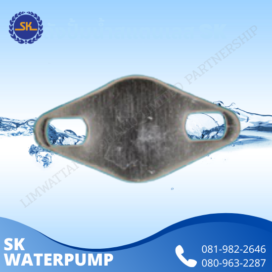 หน้าแปลนสแตนเลสทางน้ำออก